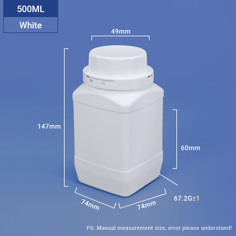 Бутылка HDPE в ширину белой 500 мл для химической упаковки порошка