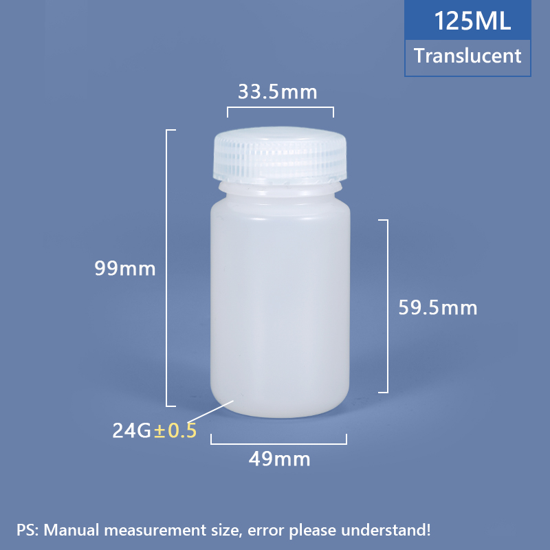 Пластиковая бутылка PP/HDPE шириной 125 мл