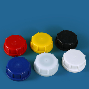 Дышащая вентилируемая крышка с защитой от несанкционированного вскрытия для пластиковой канистры