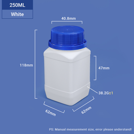 Квадратная бутылка HDPE с широким горлышком, 250 мл