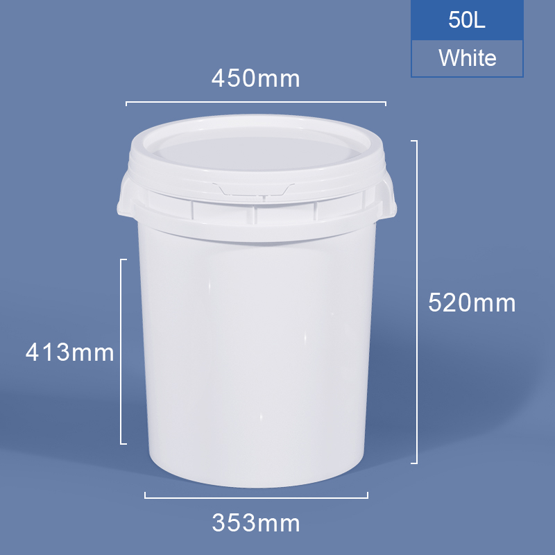 50L 白色 (自产） 带盖 拷贝