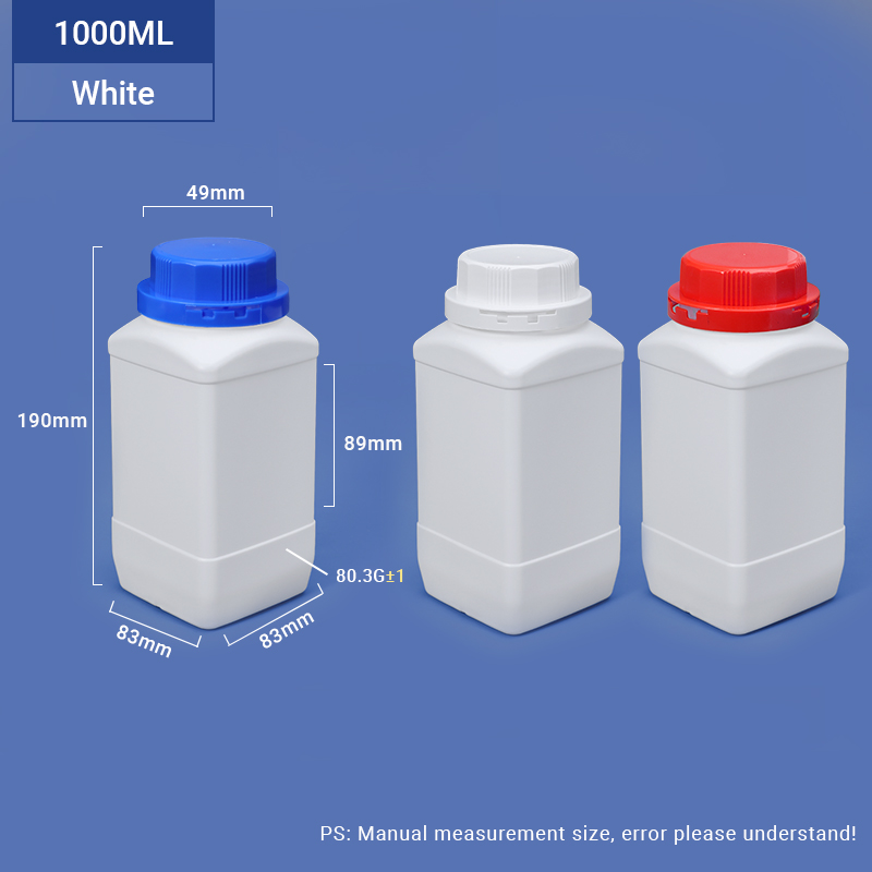 Белая-1000 мл 1 л квадратная бутылка HDPE с широким горлышком для упаковки химических порошков 
