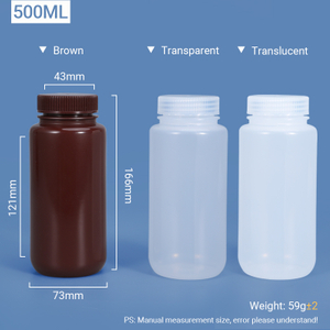Пластиковая бутылка PP/HDPE шириной 500 мл