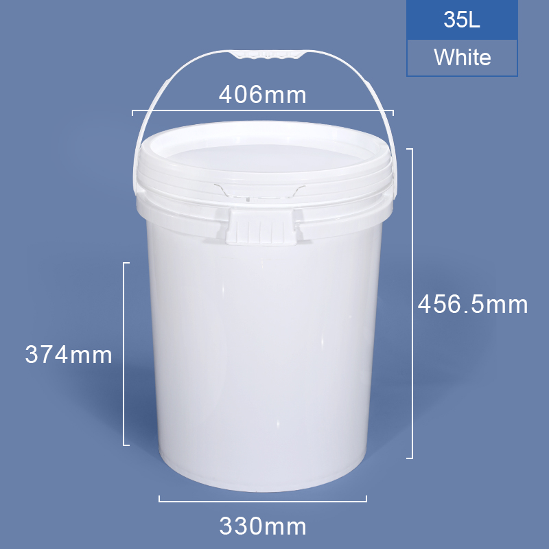 35L 白色 (自产） 带盖 拷贝