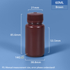 Пластиковая бутылка PP/HDPE шириной 60 мл