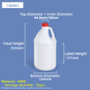 Сверхмощные галлонные кувшины HDPE емкостью 4 литра с CRC