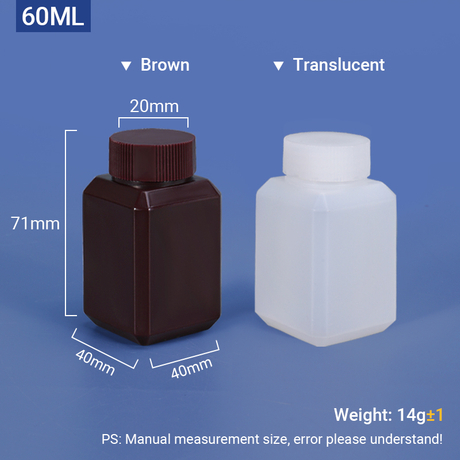 Квадратная бутылка HDPE объемом 60 мл для химикатов