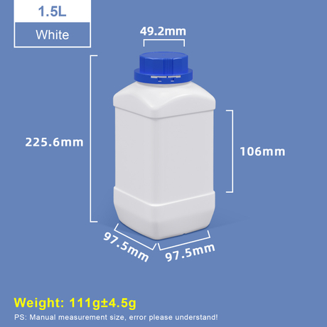 Квадратные бутылки HDPE с широким горлышком, 1500 мл