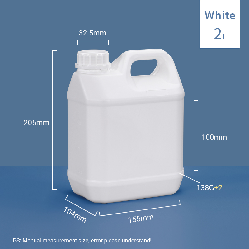 2000 мл 2 л фроторированные кувшины стиля F 0,5 галлона F Стиль бутылка 