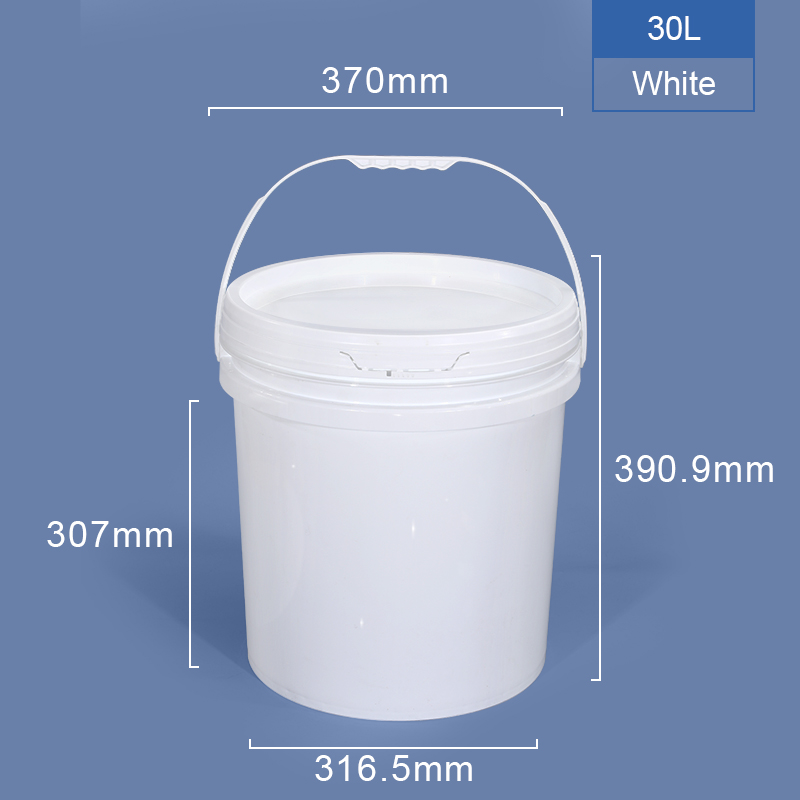 30L 白色 (自产） 带盖 拷贝