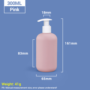 300 мл розового прочного пластикового кондиционера с самотолочным насосом для личной гигиены