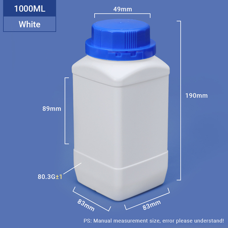 Белая-1000 мл 1 л квадратная бутылка HDPE с широким горлышком для упаковки химических порошков 