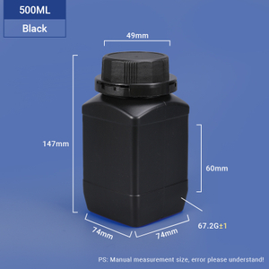 Black-500 мл шириной квадратная бутылка HDPE для химической упаковки порошка