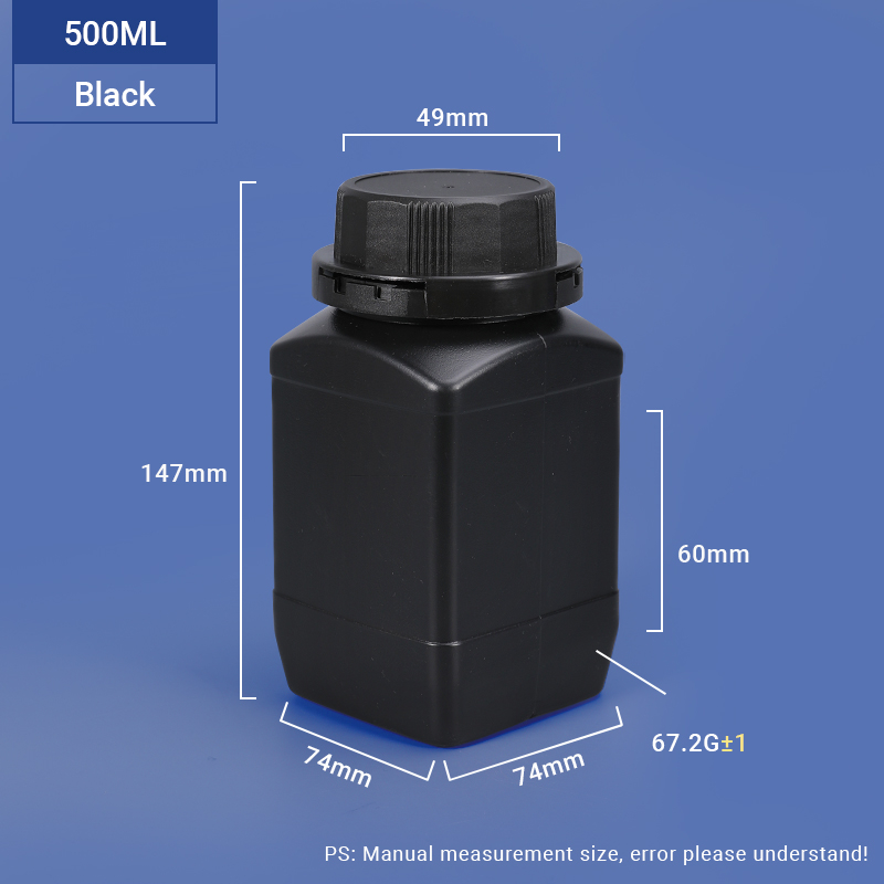 Black-500 мл шириной квадратная бутылка HDPE для химической упаковки порошка