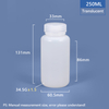 Пластиковая бутылка PP/HDPE шириной 250 мл