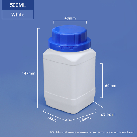 Квадратная бутылка HDPE с широким горлышком, 500 мл