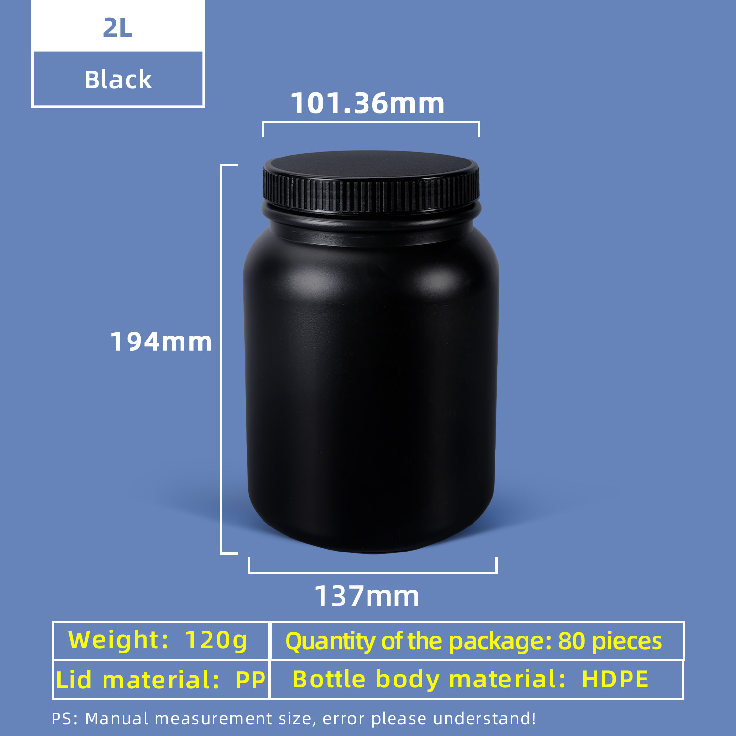 Пластиковая бутылка из полиэтилена высокой плотности (HDPE) емкостью 2 л с уплотнительной крышкой