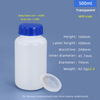 Пластиковая бутылка HDPE объемом 500 мл с широким горлышком и герметичной внутренней крышкой с масштабной линией